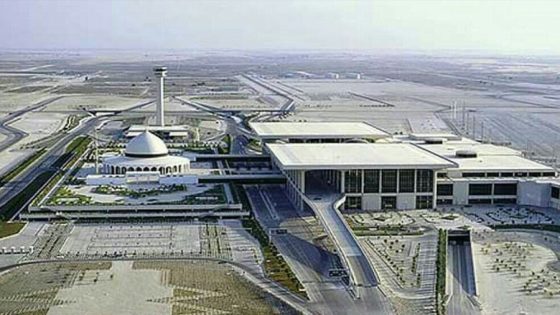  مطار الملك فهد الدولي بالدمام في المملكة العربية السعودية
