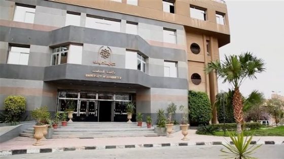 جامعة حلوان تطلق نظام التسجيل الإلكتروني للكشف الطبي للطلاب الجدد