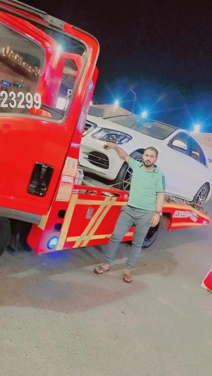 شركة ساطحه صامطة وجيزان