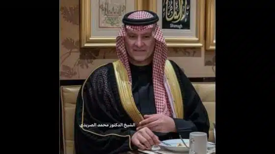 بعد إعلان ترشحه عن الدائرة الثالثة وبرنامجه الانتخابي بشكل رسمي.. من هو الدكتور محمد الصريدي؟