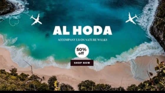 دار الهدى للاستثمار السياحي