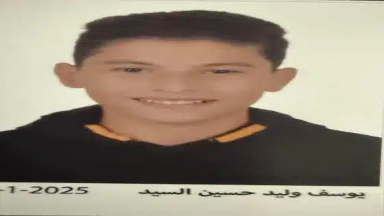 نجل المستشار وليد حسين