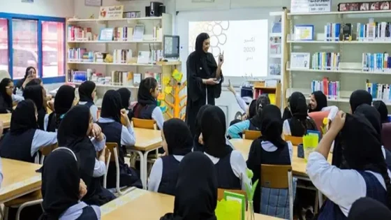  فصل دراسي بأحد المدارس في الإمارات العربية المتحدة
