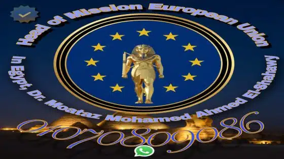 من هو الدكتور معتز محمد أحمد الشهاوي