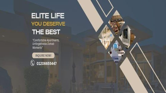 شركة ايليت لايف للديكور و التسويق السياحي