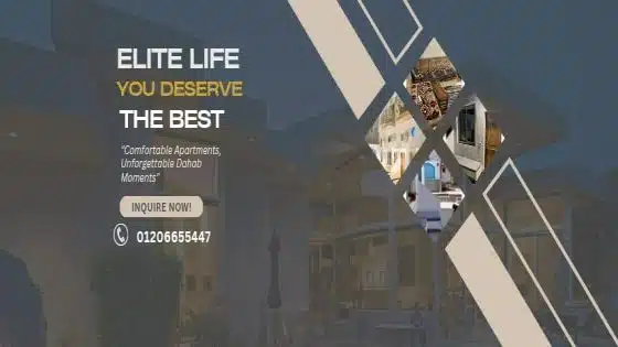 شركة ايليت لايف للديكور و التسويق السياحي