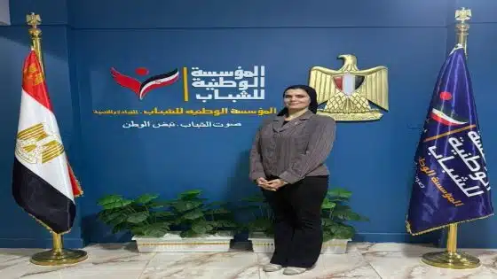 نورهان هانئ عبد العزيز