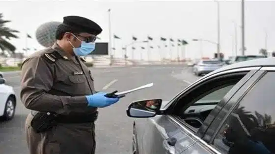 ضابط مرور سعودي