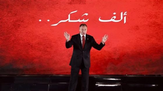 محمود الخطيب
