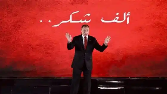 محمود الخطيب