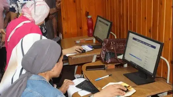 نتيجة تنسيق المرحلة الثالثة 2025