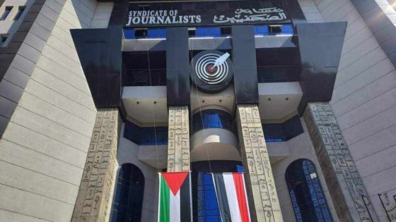 نقابة الصحفيين 