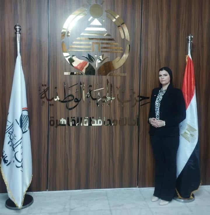 نورهان هانئ عبدالعزيز