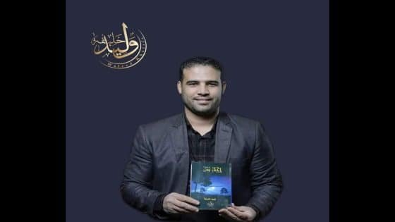 من أعماق النفس البشرية.. رحلة بين العقل والجسد وأسئلة الوجود!