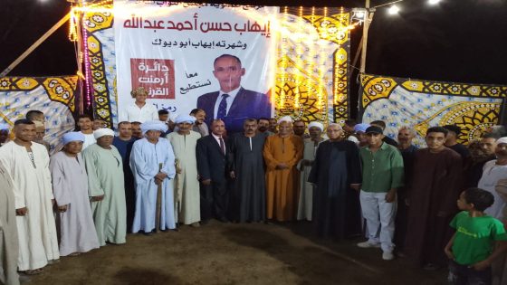 أهالي القرنة وأرمنت يجددون دعمهم للمعلم إيهاب ديوك.. رجل التعليم الذي كسب قلوب الناس
