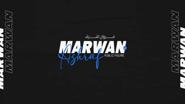 مروان أشرف ربيع.. مصمم جرافيك مصري يثبت حضوره في السوقين المصري والخليجي بخبرة تمتد لسبع سنوات”