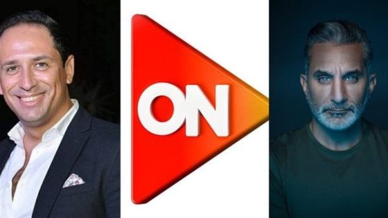 أحمد سالم وباسم يوسف