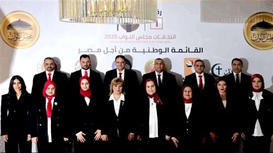 مرشحي القائمة الوطنية
