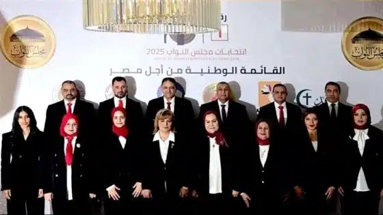 مرشحي القائمة الوطنية