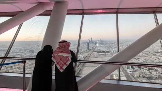 مركز المملكة في الرياض