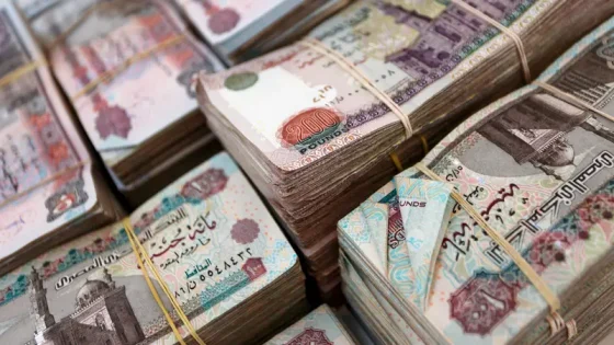  نقود مالية
