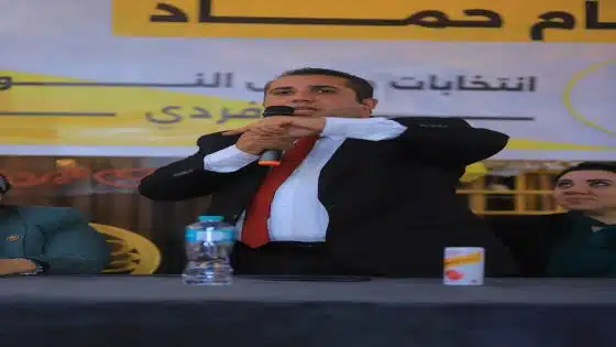 الدكتور بسام حماد