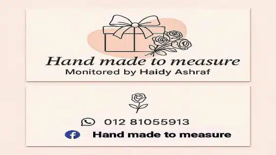 هايدي أشرف عياد.. شابة مصرية تصنع الجمال بإبداع يديها من قلب أسيوط