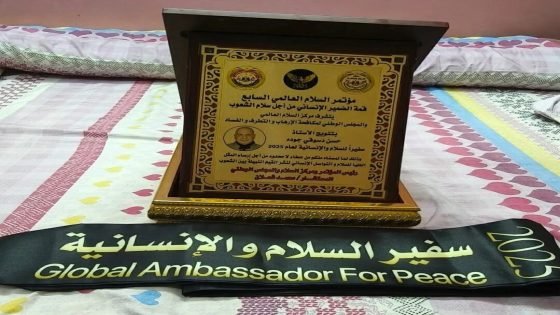 حسن الزهار… عقول شابة تصنع مستقبل الأعمال