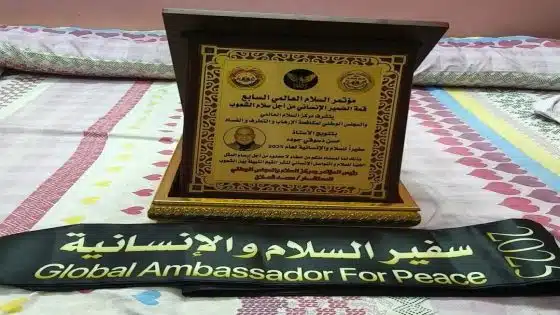 حسن الزهار… عقول شابة تصنع مستقبل الأعمال