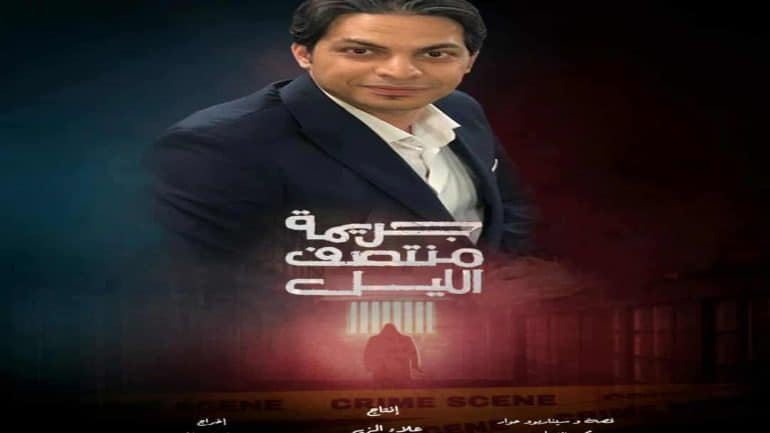 الفنان محمد توفيق… رحلة فنية تتجاوز التمثيل إلى صناعة النجوم