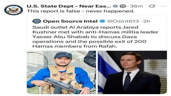 الخارجية الأمريكية تنفي مزاعم اجتماع بين كوشنر وأبو شباب
