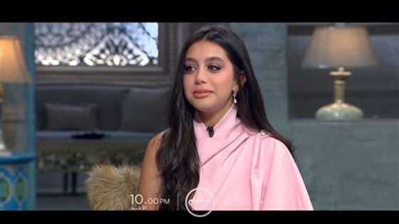 الفنانة الشابة ياسمين العبد
