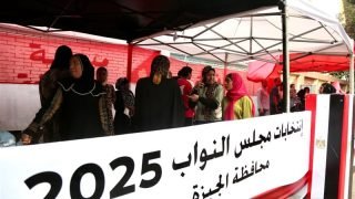 انتخابات مجلس النواب