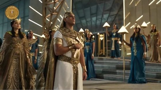 حفل افتتاح المتحف المصري الكبير