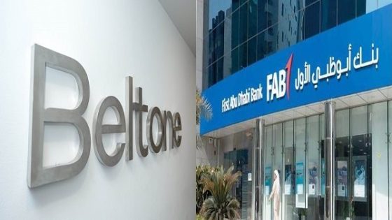 شركة بلتون القابضة وبنك أبو ظبي الأول