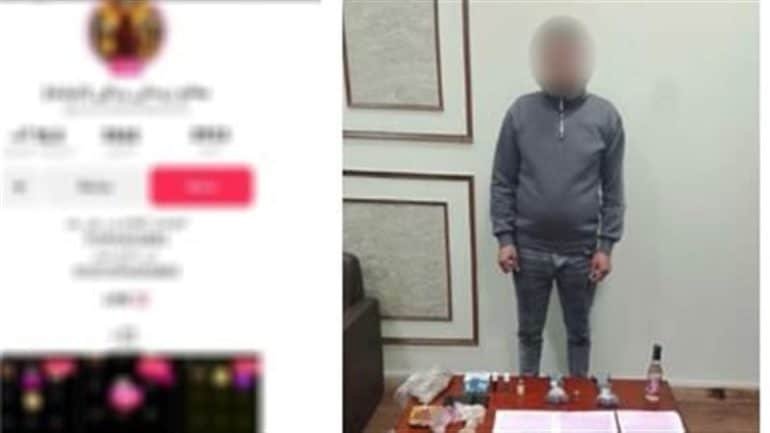الأمن يضبط نصابًا روج لنفسه كمعالج روحاني على السوشيال ميديا بالإسكندرية