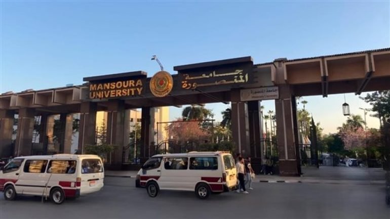 جامعة المنصورة تعلن عن وظيفة قيادية جديدة عبر بوابة الوظائف الحكومية