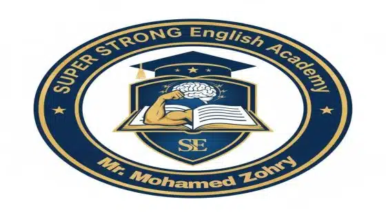 Super Strong English Online Academy… منصة تعليمية متخصصة لتدريس اللغة الإنجليزية أونلاين بمستوى احترافي