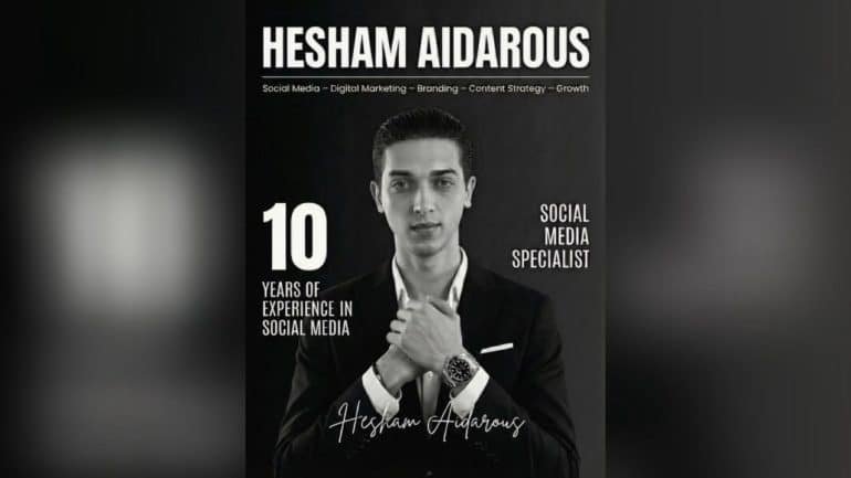 هشام عيداروس: “ارتفاع تكلفة إعلانات فيسبوك 400% يهدد قدرة الشركات على المنافسة”