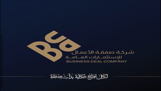 هوية متسقة لكل مشروع.. فلسفة تطويرية مميزة من صفقة الأعمال الاستثمارية