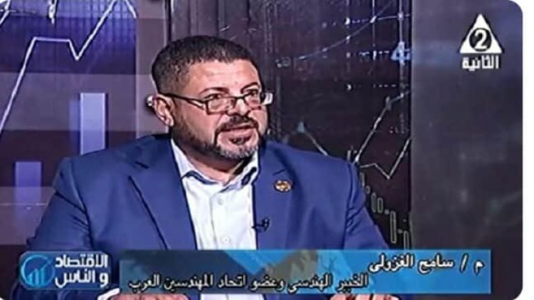 المهندس سامح الغزولي يعلن محاور برنامجه الانتخابي لمنصب نقيب مهندسين الجيزة