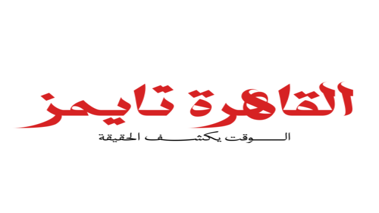 موعد بدء العام الدراسي الجديد 2025 – 2026 في مصر
