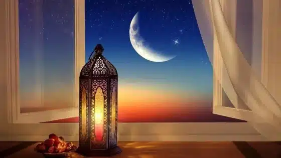 رمضان 2026