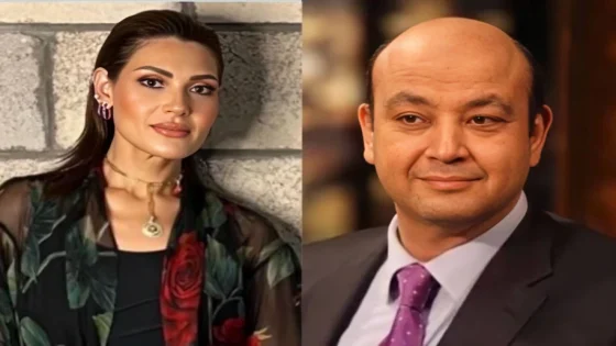 عمرو أديب ودينا طلعت