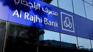 مصرف الراجحي