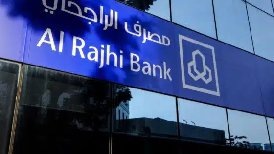 مصرف الراجحي