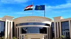 وزارة الداخلية