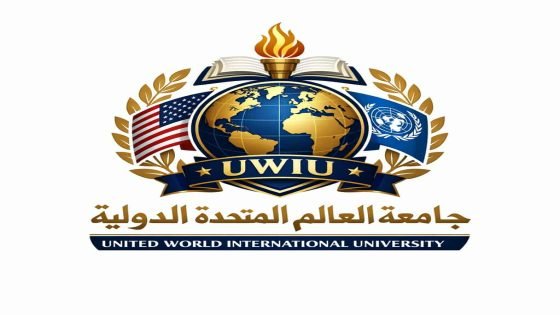 جامعة العالم المتحدة الدولية تُطلق نشاطها رسميًا في الشرق الأوسط وأفريقيا وتفتح باب القبول للدراسة عن بُعد