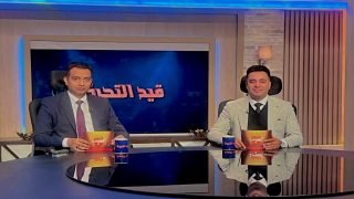 محامون من شباب الصعيد يطلقون برنامج «قيد التحري» لخدمة قضايا المجتمع