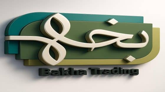 سلسلة بخه للمفروشات والأدوات المنزلية تواصل انتشارها بافتتاح فرع الوراق